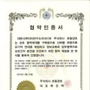 주식회사 호림 이미지
