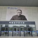 소원인쇄기획