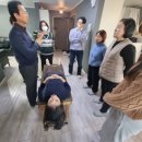 경희대학교 동서의학대학원 이미지