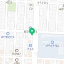 빈이커피봉곡점