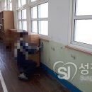 율촌초등학교상봉분교장 이미지