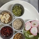 유성떡한과 이미지