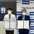 의료법인 남촌의료재단 시화병원 이미지