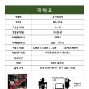 유진농장(2) 이미지