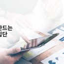 킨다그로스