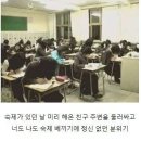 시절공감 - 동구 | 시절공감