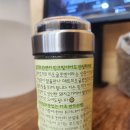 헬로카츠