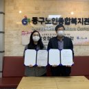 플리마코협동조합 이미지