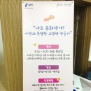 나도 그림책 작가 그림책 만들기 이미지
