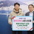 준우디자인