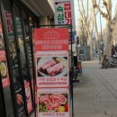 탑골목장 네이버블로그