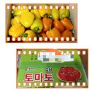 명문농장 이미지