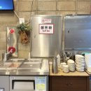 연희동 한식집 연희버섯불고기(feat.갈비탕)