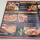 도스타코스 평택베스트원점 | 평택 장당동 PPO 식당 네군데 리뷰