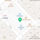 베일리어학원 이미지