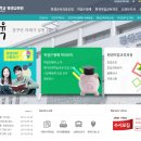로얄골프랜드 팔용점 이미지