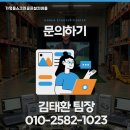 금천스크린골프 이미지