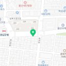 교촌치킨옥교점 이미지