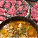 한우사랑풍미정육식당 이미지