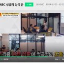 삼성노무사사무소 이미지