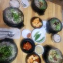 은희네
