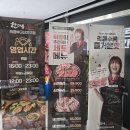 [리뷰] 의정부맛집 고산동맛집 한마음정육식당 고산지구점 후기 가족모임 장소 추천 키즈룸