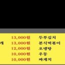 야인노래광장 이미지