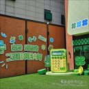 농협(NH)한삼인 양산점 | 성수 농협은행 드림뱅크 팝업스토어 키캡 만들고 온 후기