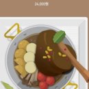 본질 07-1 이미지