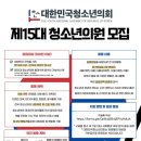 에브리멘토