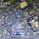 신가재개발공인중개사사무소 이미지