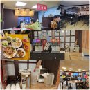 제임스짐(207) | 대만 여행 오후 출발 예류 허우통 진과스 지우펀 버스투어