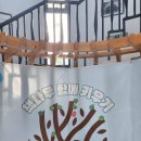 [평생학습센터] 시와 캘리그라피 이미지