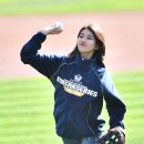 한국수지 이미지