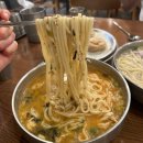 현풍닭칼국수 화명점 | 진한 국물에 반하다, 화명맛집 현풍닭칼국수 화명점🩷