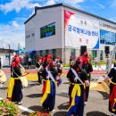 금곡축산 이미지