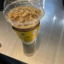 이마트24플렉스점 이미지