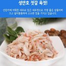 성안호 이미지