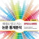 KS인력개발 이미지