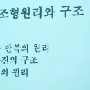 내원정사 - 1613 | 내원정사
