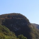 팔공산원효구도의길 이미지