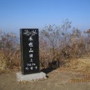 한강스포츠
