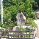 함지박골 이미지