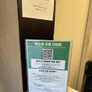 카페플랫 - 강남구 일원동 | 카페플랫
