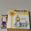 우리두리 | 임산부 무료임신축하선물 / 우리두리함께박스 버츠비 임산부기프트세트 후기