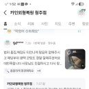 석곡경로당 이미지