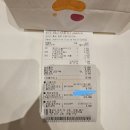 던킨도너츠광명 - 광명시 하안로 289 | 던킨도너츠 7월 DDAY 40%할인 방법부터 메뉴 추천 실사용후기