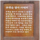 아우내실내체육관 이미지