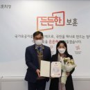 재)광명시자원봉사센터 이미지