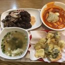 죠스떡볶이중계2동점 | 중계동 맛집 죠스떡볶이 떡볶이 가격 (분식